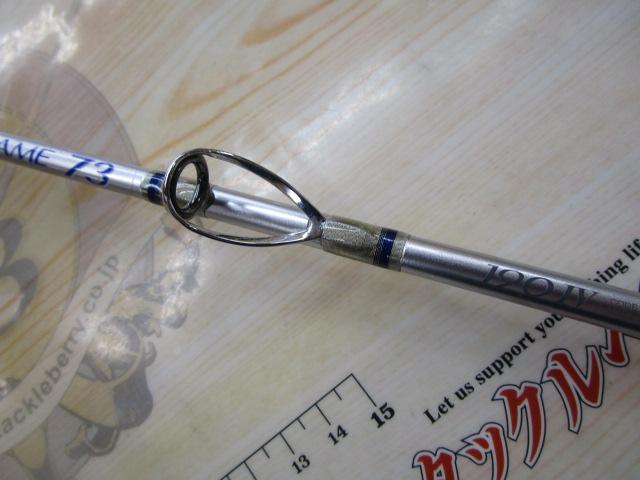 ライトゲーム73 190 Ⅳ｜＠ベリーネット 日本最大新品中古釣具