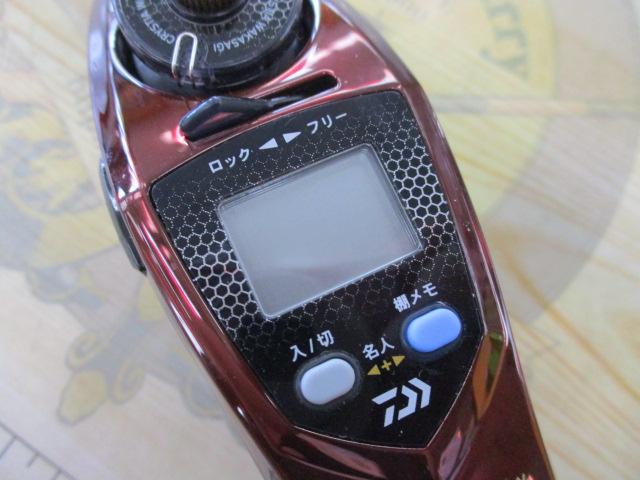 クリスティア ワカサギCRTR+電動リール メタルダークレッド