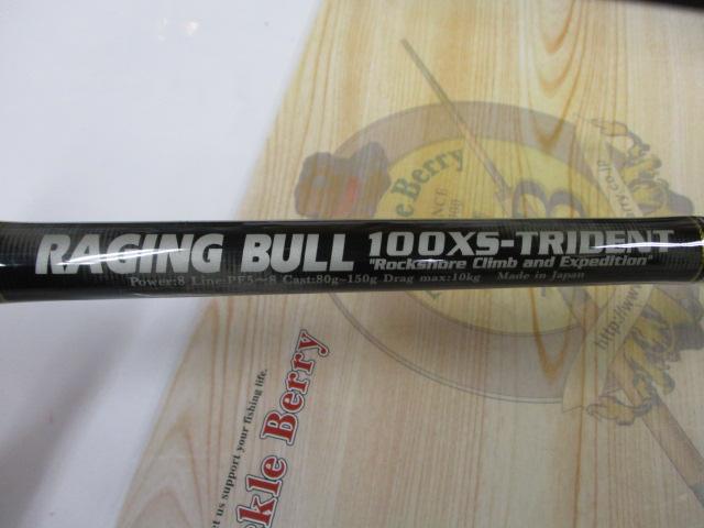 レイジングブル 100XS-トライデント