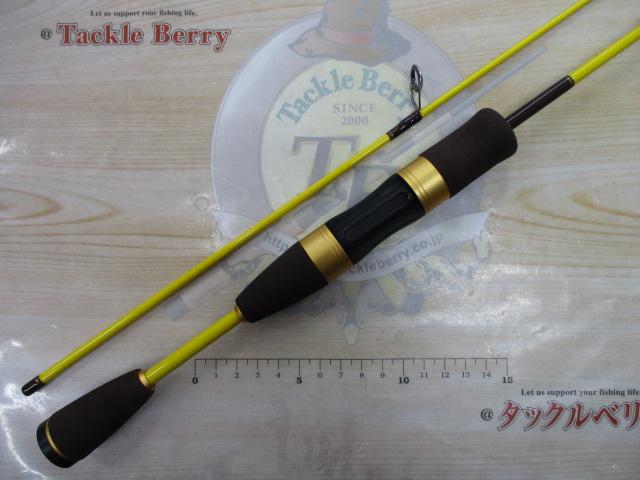 99ツーナインプラス 52L チョコバナナ｜＠ベリーネット 日本最大新品