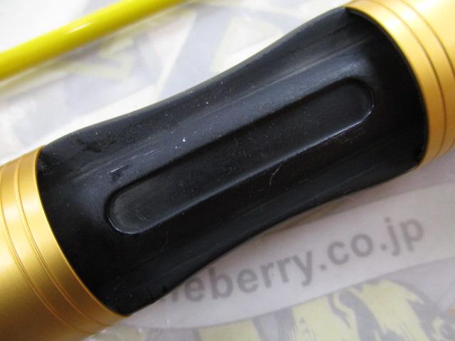 99ツーナインプラス 52L チョコバナナ