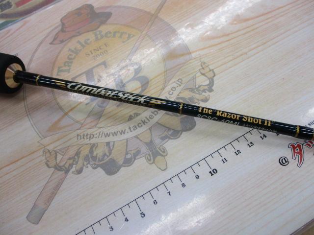 セカンドジェネレーション SCSC-60ML