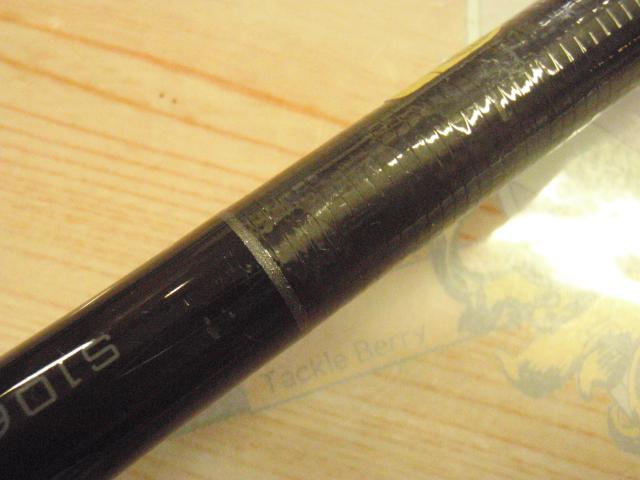 エンカウンター S106M