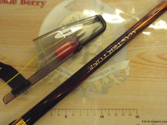 23マスターチューン 1-500