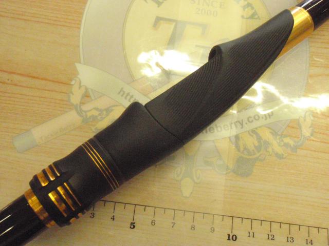 23マスターチューン 1-500