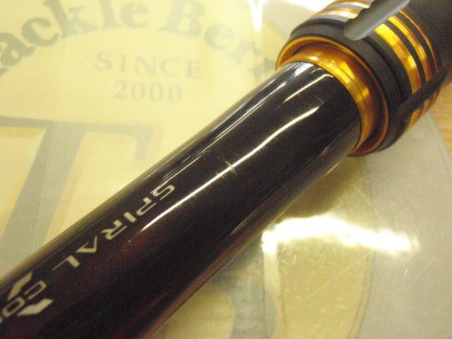 23マスターチューン 1-500