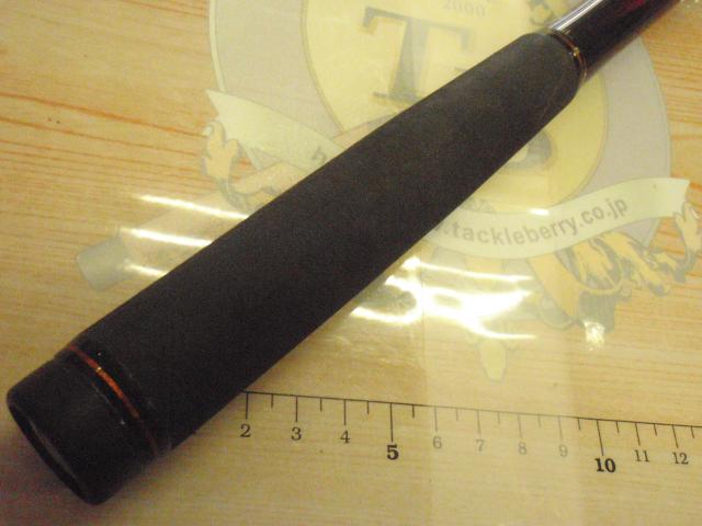 23マスターチューン 1-500