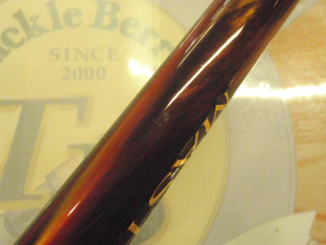 23マスターチューン 1-500