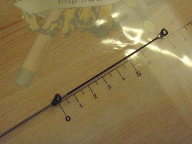 23マスターチューン 1-500