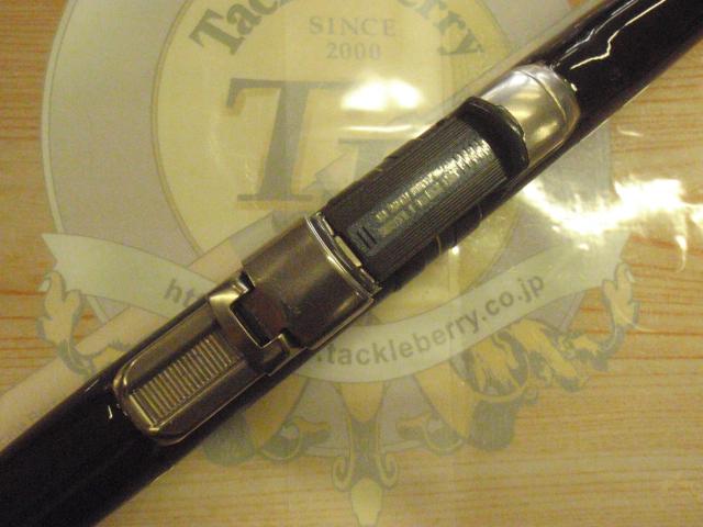 がま磯スーパーインテッサ 125-53｜＠ベリーネット 日本最大新品