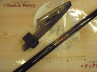 がま磯スーパーインテッサ 125-53