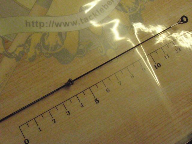 がま磯レイダム 1-53