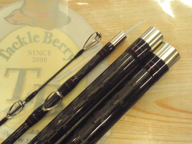 リアルパワー石鯛並継MH540