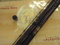 リアルパワー石鯛並継MH540