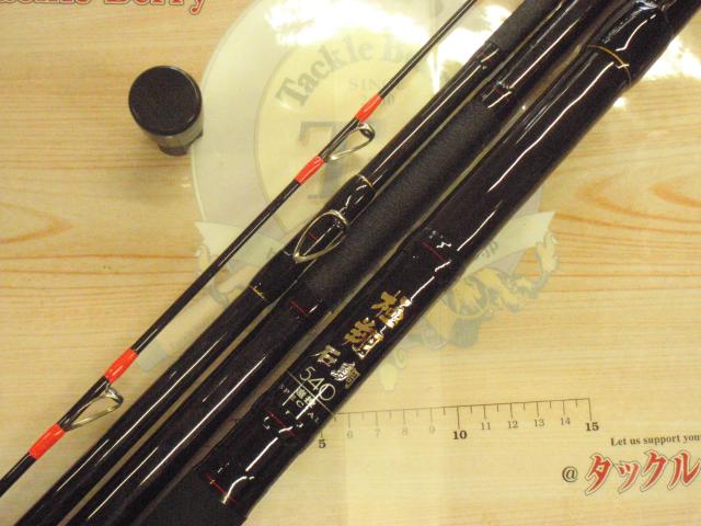 極翔石鯛 540遠投｜＠ベリーネット 日本最大新品中古釣具WEBショップ