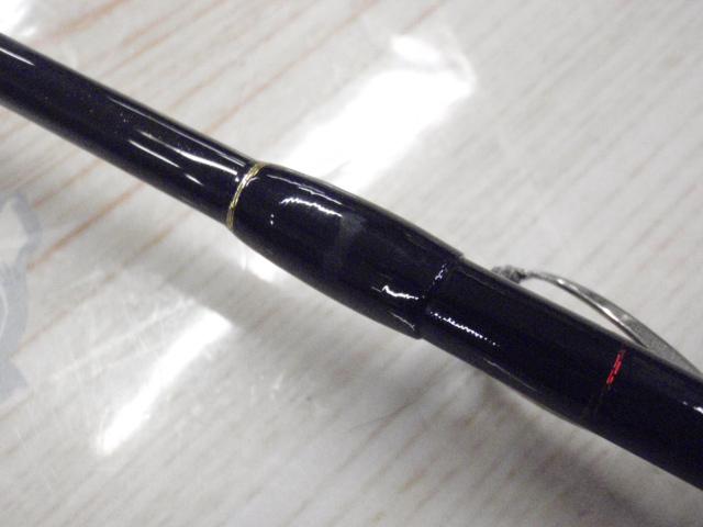 極翔石鯛 540遠投