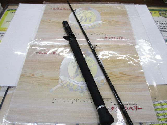 スクアド SKC511XH-SEABASS テクニカルビッグベイトスペシャル