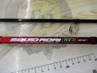 スクイッドアオリRX-2SQAR286