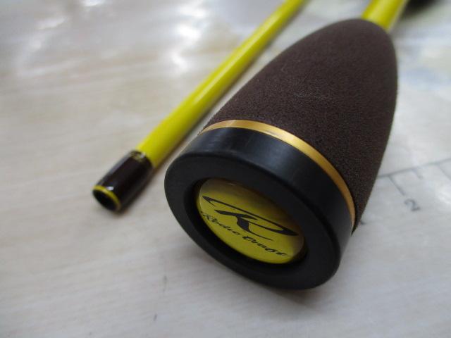 99ツーナインプラス 60UL-e チョコバナナ 