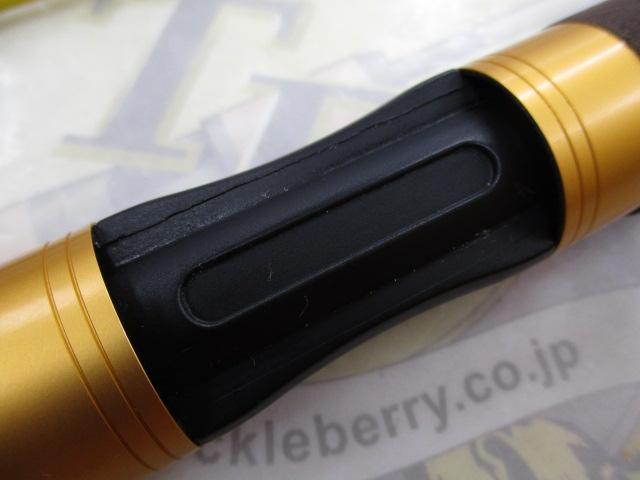 99ツーナインプラス 60UL-e チョコバナナ 