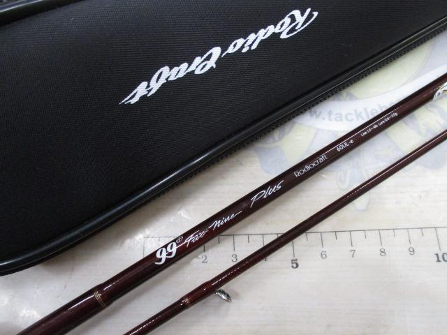 99ツーナインプラス 60UL-eホワイトEVA