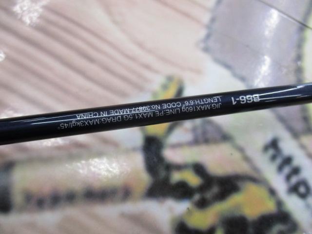 20ゲームタイプスローJ B66-1