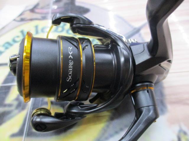 21ソアレXR C2000SSHG｜＠ベリーネット 日本最大新品中古釣具WEB