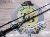 23バスワン XT+ 166MH-2