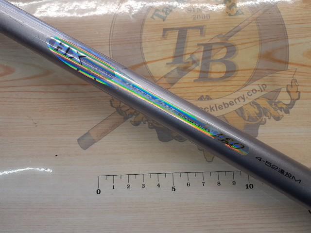 HXILエンブレムISO 4-52遠投M