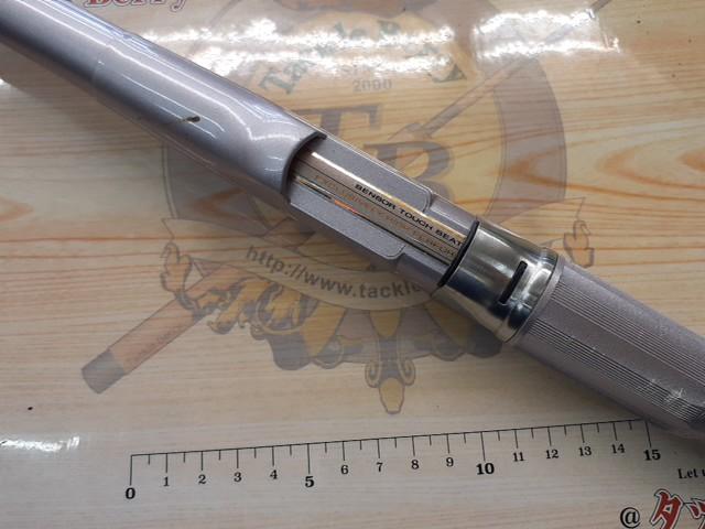 HXILエンブレムISO 4-52遠投M