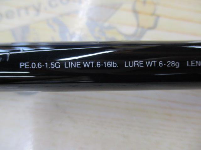 ディアルーナ S906ML｜＠ベリーネット 日本最大新品中古釣具WEB