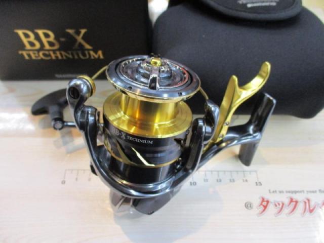 21BB-Xテクニウム C3000DXXG S RIGHT