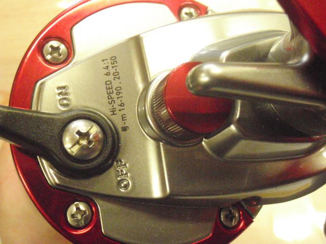 シーライン石鯛 40H遠投｜＠ベリーネット 日本最大新品中古釣具