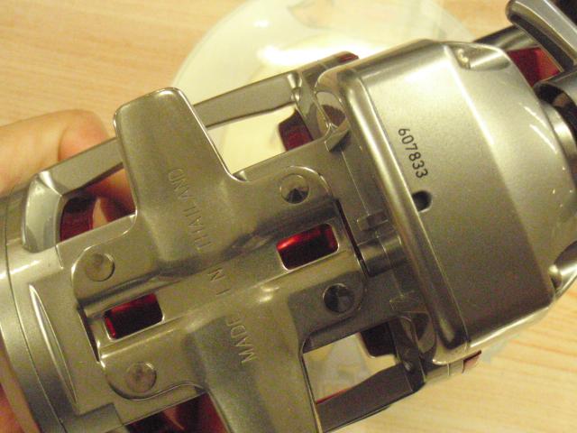 シーライン石鯛 40H遠投