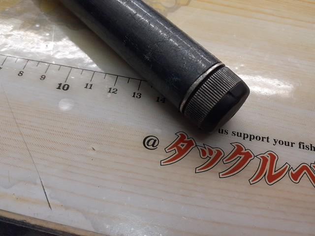 スーパーXファインメタル磯 1-63