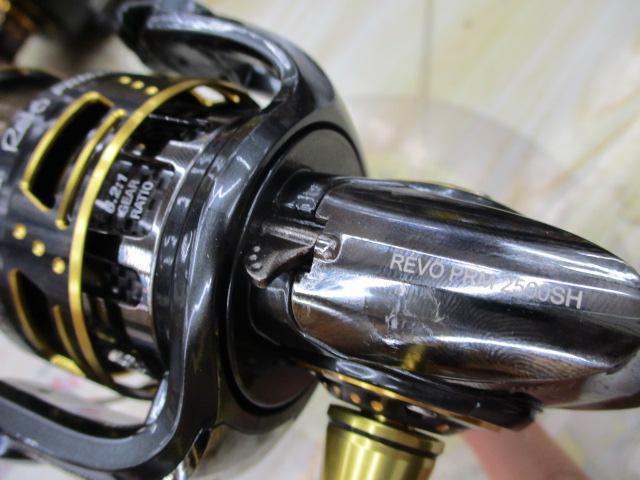 レボ PRM 2500SH｜＠ベリーネット 日本最大新品中古釣具WEBショップ