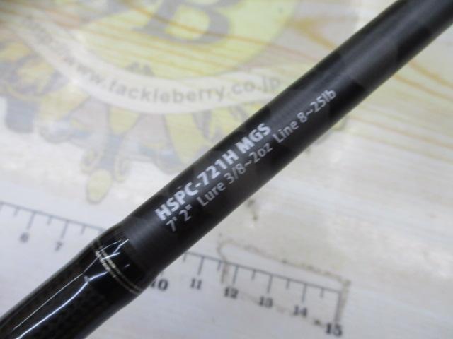 ホーネットスティンガープラス HSPC-672X-BB｜＠ベリーネット