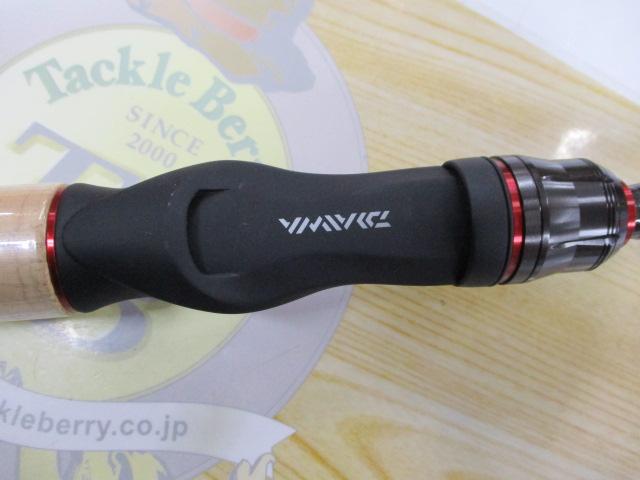 ブレイゾンMB 6106TMB｜＠ベリーネット 日本最大新品中古釣具WEB