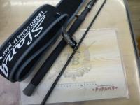 レーベンスラング LS-C64M+RX UNDO(EVA)