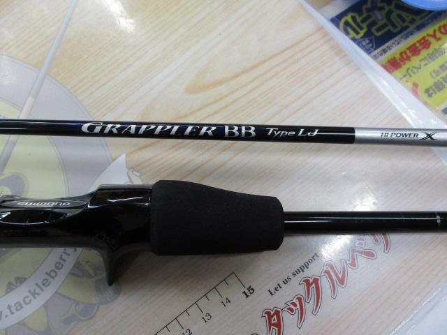 21グラップラーBBタイプLJ B63-1