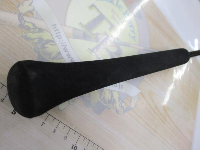 21グラップラーBBタイプLJ B63-1