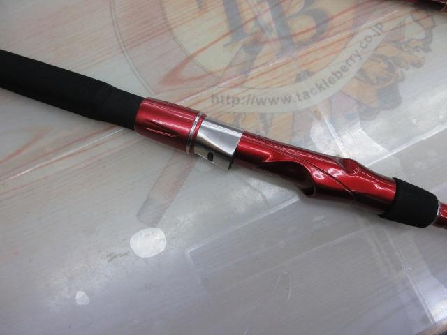 シーフレックス64 30-300｜＠ベリーネット 日本最大新品中古釣具