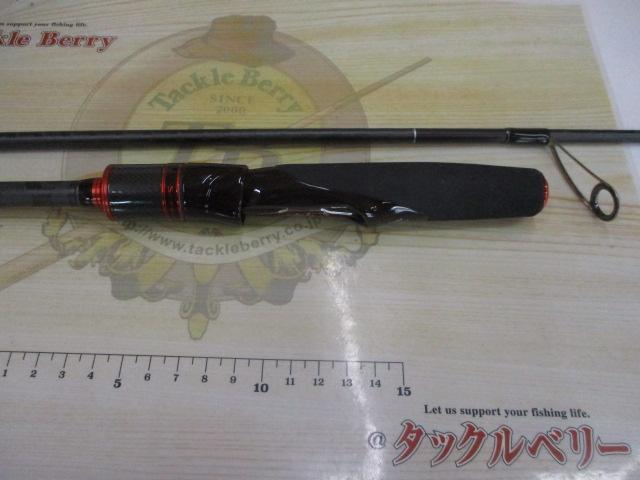 セフィアCI4+ボート S608MLS｜＠ベリーネット 日本最大新品中古