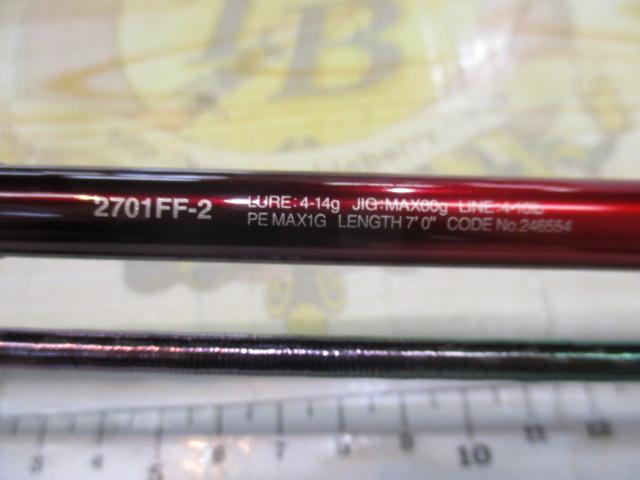 18ワールドシャウラ 2701FF-2(SIC)｜＠ベリーネット 日本最大