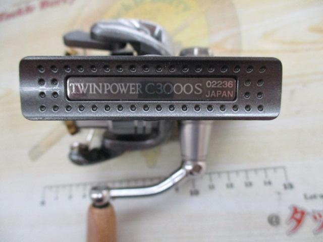 SHIMANO シマノ 08 TWIN POWER ツインパワー C3000S シマノ 08ツインパワー C3000S | 中古釣具買取・販売のグリーン