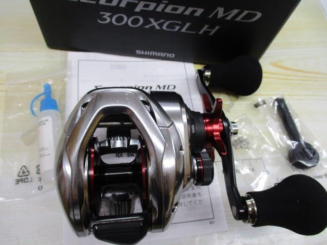 21スコーピオンMD 300XG LH(ロングハンドル)｜＠ベリーネット