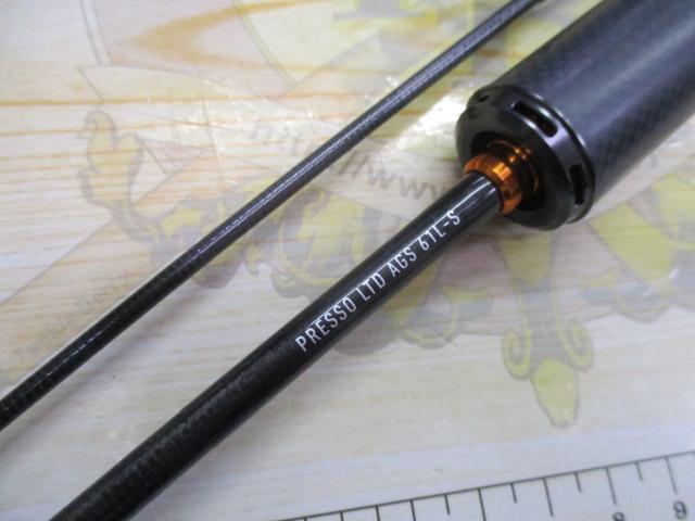 プレッソLTD AGS 61L-S