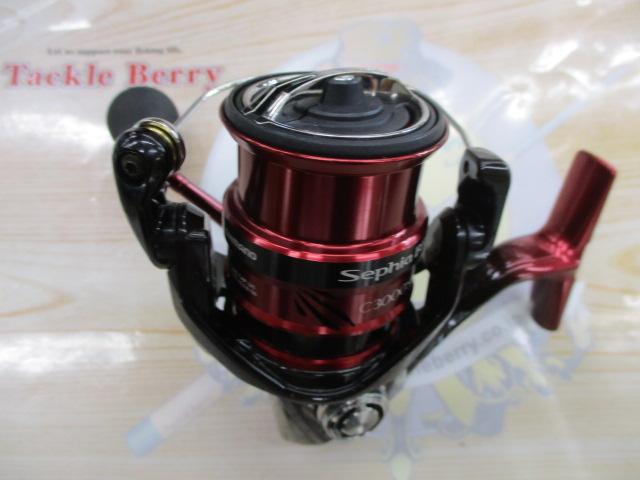 18セフィアBB C3000S