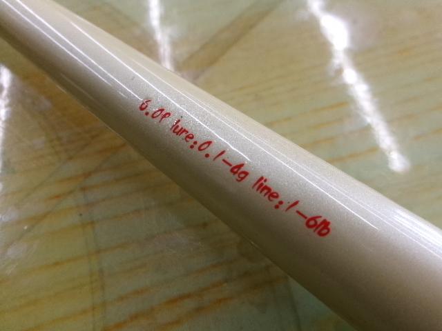 バーチカルプロ60Jr