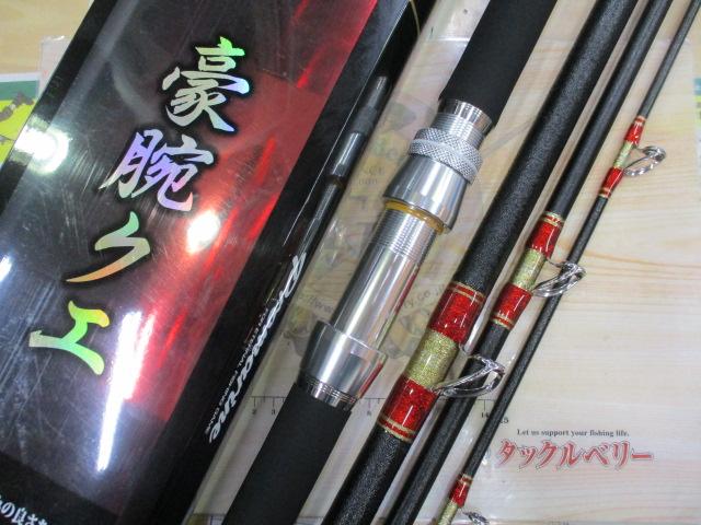 レジェンダー豪腕クエ480MH レジェンダー豪腕クエ｜釣具・海上レジャー用品の総合卸 株式